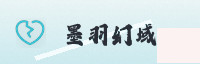 信任伙伴